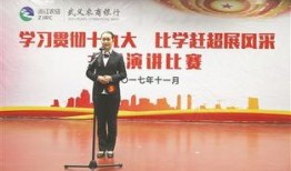 武义新闻爆料,揭秘当地热点事件背后的真相