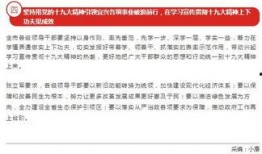 宜兴新闻我要爆料,我要爆料，聚焦民生热点，共筑和谐家园