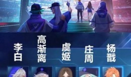 天秀小队最新爆料新闻,最新爆料新闻背后的惊人真相