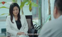 徐百慧最新爆料新闻,揭秘娱乐圈惊人内幕