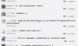 港台娱乐爆料在哪里找的,追踪热门八卦背后的秘密