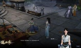 逆水寒最新十五元爆料,新内容、新玩法即将来袭！