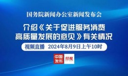 三捷公司最新爆料消息新闻,最新爆料新闻深度解析