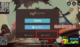 香肠派对ss7最新爆料文字,神秘内容引玩家热议，全新玩法即将解锁