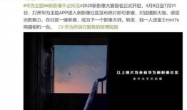 官方博主爆料视频大全集,揭秘幕后真相与精彩瞬间